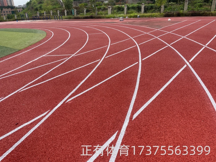 湖南正有體育設(shè)施有限公司,正有體育設(shè)施,湖南運動場地施工,塑膠跑道施工,球場施工,塑膠球場施工,球場施工,環(huán)氧地坪施工,廠房地坪施工,無塵車間施工,停車場施工,塑膠跑道價格